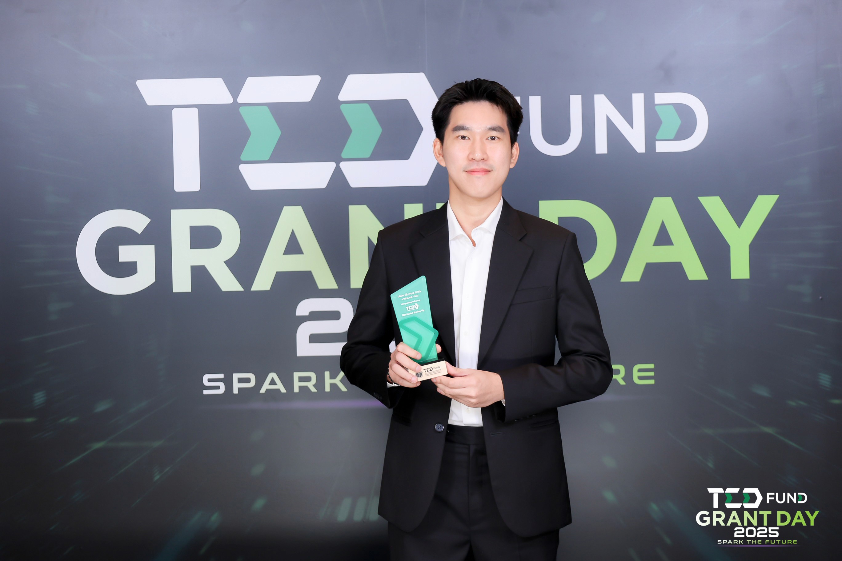 MineERP รับทุนสนับสนุนจาก TED Fund: ก้าวสำคัญสู่การขยายเทคโนโลยี ERP เพื่อโรงงาน SME ไทย